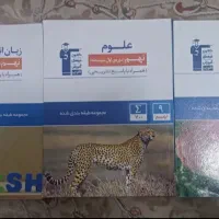 کتاب نهم قلم چی