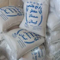 برنج ایرانی هاشمی عطری،صدری،مروارید خوشپخت|خوردنی و آشامیدنی|رباطکریم, الارد|دیوار