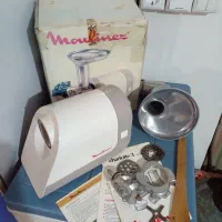 چرخ گوشت مولینکس اصل فرانسه