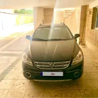 اچ ۳۰ کراس ۹۷