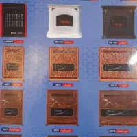 بخار مشهد دوام