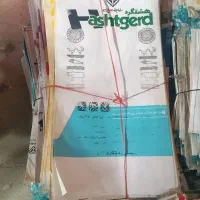 پاکت شکری و گونی