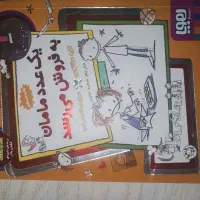 چهار جلد از مجموعه کتاب فروشی ها