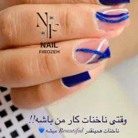 ناخن تخفیف خدمات کاشت عجله کن تا دیر نشده|خدمات آرایشگری و زیبایی|رفسنجان, |دیوار