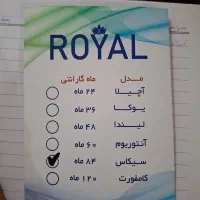 تخت خواب|تخت و سرویس خواب|شیراز, اصلاح‌نژاد|دیوار