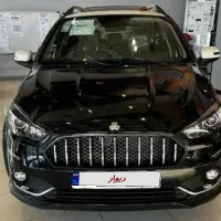 حواله اطلس s فروش فوری