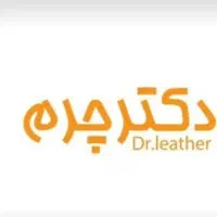 فروشنده و کارشناس فروش برند دکترچرم