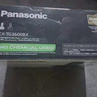 تلفن|تلفن رومیزی|بندر کنگان, |دیوار