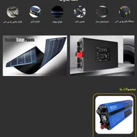 طراحی سایت و سئوی اختصاصی (آرتیکاوب)|خدمات رایانه‌ای و موبایل|تبریز, |دیوار