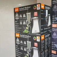 سالاد ساز راف  RAF3990