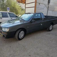 آریسان۲