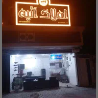 دوطبقه فروشی شیک فازدو خیابان مخابرات