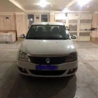 تندر پلاس اتومات