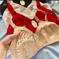 انواع لباس زیر زنانه و مردانه