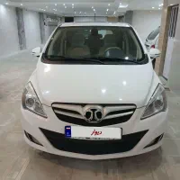 بایک سابرینا 2016