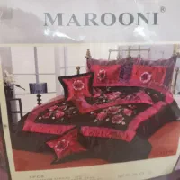 روتختی دونفره