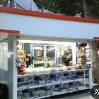 یک نفر برای کار در دکه تهران ،اسلامشهر نیازمندیم
