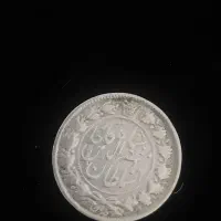 اسکناس جمهوری ۳قلو|کلکسیون سکه، تمبر، اسکناس|شیراز, سفیرشمالی|دیوار