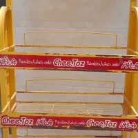 استند پفک چیپس و.... فروشگاهی