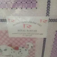 تشک طبی ۱۶۰ در ۹۰|تشک تختخواب|کرج, فاز ۳ مهرشهر|دیوار