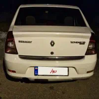 تندر۹۰پلاس