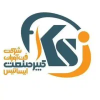 نیازمند نیروی آقا جهت اپراتور دستگاه لیزر و پانچ