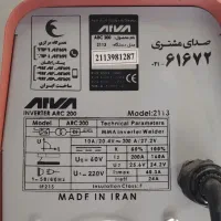 اینورتر جوش 200 آمپر و مینی فرز توسن