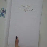 البوم ۳۰۰ عکسه