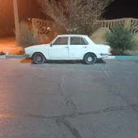 پیکان سواری