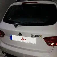 کوییک r سفیدومشکی پارس خودرویی