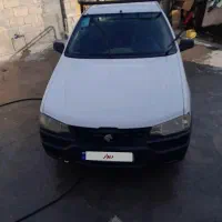 آریسان یک هستش مدل ۹۵ کار کرد ۲۳۰