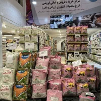 دعوت از بنکداران و برنج فروشان جهت همکاری