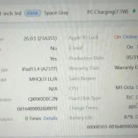 ایپد پرو m1|تبلت|شیراز, حومه شیراز|دیوار