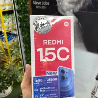 شیامی Redmi 15C به صورت اقساط ۱۲ ماهه