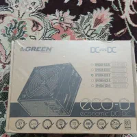 پاور green نو نو