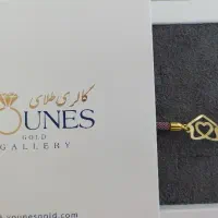 دستبند با پلاک طلا لیزری و مینیمال|جواهرات|سنندج, |دیوار
