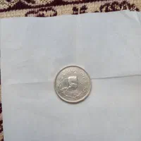 سکه نقره ۹ گرم