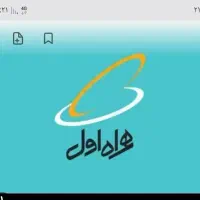 کد ۵