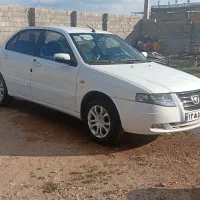 سورن پلاسef7