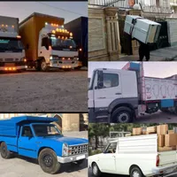 حمل ونقل بارواثاثیه منزل به سراسرکشور باکادرمجرب
