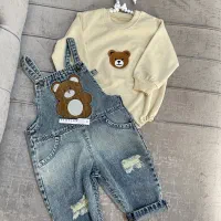 بیلر و بادی