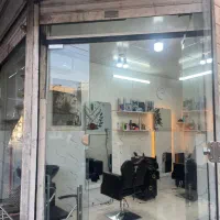 مغازه فروشی