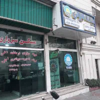 خانه-90-متری-در-والفجر-برای-انباری-و-تولیدی