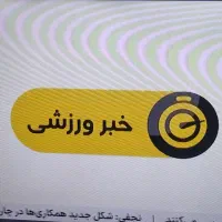 ال‌ای‌دی سامسونگ اصلی32اینچ اداپتوری|تلویزیون و پروژکتور|تهران, نبی اکرم|دیوار