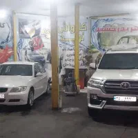 کارگر کارواش