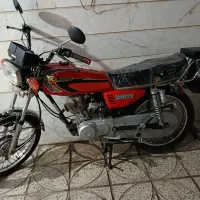 موتور هوندا کیان مدل 90 بیمه تا برج 2