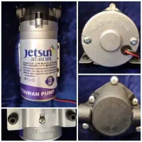 پمپ تصفیه آب خانگی