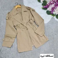 مانتو|لباس|قم, سعادتی|دیوار