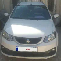ساینا درجه ۱