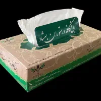 دستمال کاغذی تبلیغاتی|عمده‌فروشی|قم, شهرک فاطمیه|دیوار